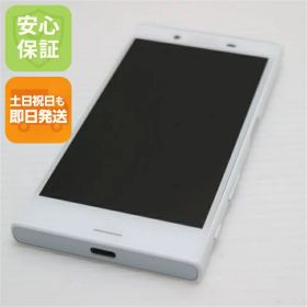 【中古】 新品同様 SO-02J Xperia X Compact ホワイト 安心保証 即日発送 スマホ DoCoMo SONY 本体 白ロム 土日祝発送OK