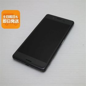 良品中古 SO-04H Xperia X Performance ブラック 即日発送 スマホ DoCoMo SONY 本体 白ロム あすつく 土日祝発送OK