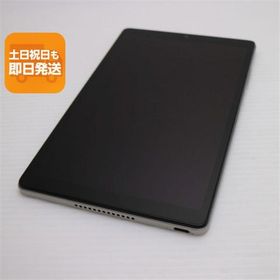 美品 d-42A dtab Compact ゴールド 白ロム 本体 即日発送 土日祝発送OK あすつく