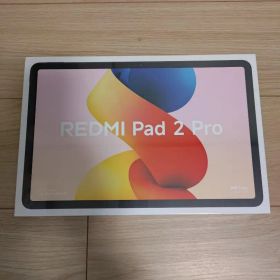 Redmi Pad 2 Pro 12.1型 6gb+128gb シルバー