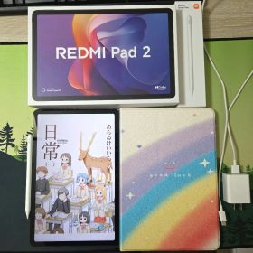 Redmi Pad 2 4GB+128GB REDMI スマートペン