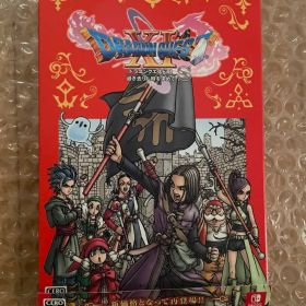 ドラゴンクエストXI 過ぎ去りし時を求めて S