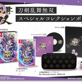刀剣乱舞無双 スペシャルコレクションボックス