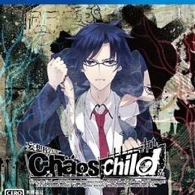 中古PS4ソフト CHAOS;CHILD [通常版](18歳以上対象)