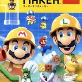 スーパーマリオメーカー 2 はじめてのオンラインセット/NintendoSwitch