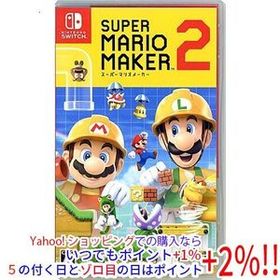 【中古】【ゆうパケット対応】スーパーマリオメーカー 2 Nintendo Switch カバー・ケースいたみ