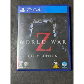 【中古】WORLD WAR Z - GOTY EDITION(ワールド・ウォー Z - ゲーム・オブ・ザ・イヤー・エディション) PLJM-16721