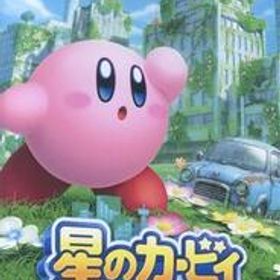 星のカービィ ディスカバリー/NintendoSwitch