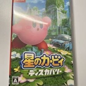 Nintendo Switch 星のカービィ ディスカバリー