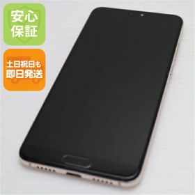 【中古】 超美品 SIMフリー HUAWEI P20 ピンクゴールド スマホ 安心保証 即日発送 スマホ 中古本体 白ロム 中古 HUAWEI 土日祝発送OK