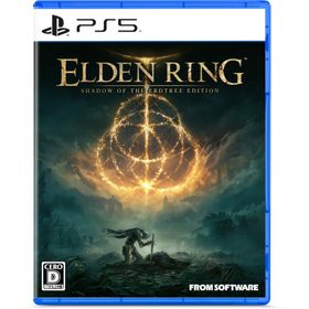 フロム・ソフトウェア (PS5)ELDEN RING SHADOW OF THE ERDTREE EDITION 通常版 返品種別B