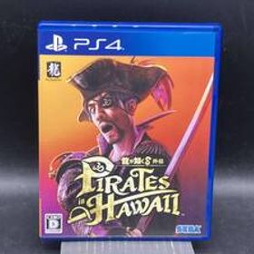 PS4 龍が如く8外伝 Pirates in Hawaii