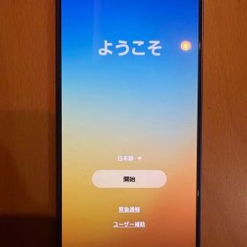 Samsung Galaxy S25 ネイビー