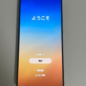 Samsung Galaxy S25 Ultra 512GB 国内版