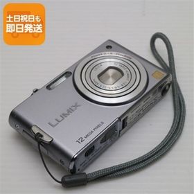 美品 DMC-FX60 プレシャスシルバー 即日発送 Panasonic LUMIX デジカメ 本体 あすつく 土日祝発送OK