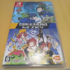 Switch デジモンストーリー サイバースルゥース ハッカーズメモリー