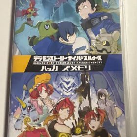 デジモンストーリーサイバースルゥースハッカーズメモリー