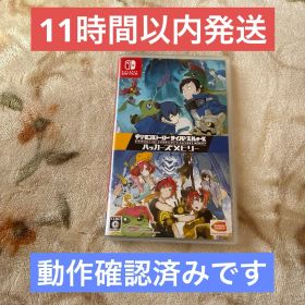 ★迅速発送★良品 デジモンストーリー サイバースルゥース ハッカーズメモリー