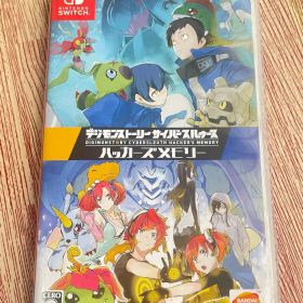 デジモンストーリー サイバースルゥース ハッカーズメモリー Switch ソフト