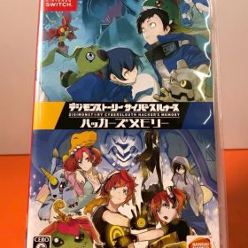 ●デジモンストーリー サイバースルゥース ハッカーズメモリー ニンテンドースイッチソフト 任天堂 Nintendo Switch
