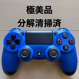 極美品 SONY PS4 純正 コントローラー DUALSHOCK 4 ブルー(家庭用ゲーム機本体)