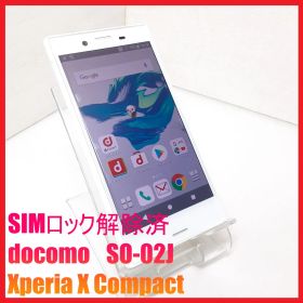 【SIMフリー・4Gスマホ】docomo SO-02J Xperia X Compact