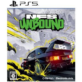 PS5 Need for Speed Unbound