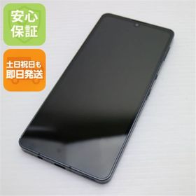 シャープ(SHARP)のAQUOS sense6 SHG05 ブラック M888(スマートフォン本体)