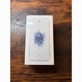 新品未開封 iPhone SE 初代 32GB シルバー(スマートフォン本体)