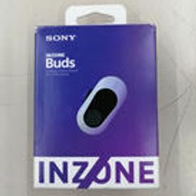 ゲーミングワイヤレスイヤホン WF-G700N/WZ SONY