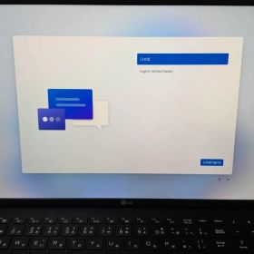 LG gram 16Z90P Core i7 16GB SSD1TB 軽量