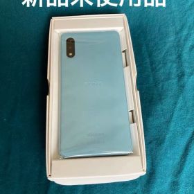 Sony Xperia Ace II (SO-41B) 未使用