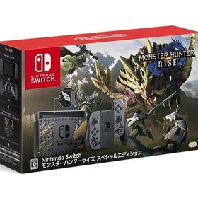 Nintendo Switch本体 モンスターハンターライズ スペシャルエディション(状態：セーフティガイド欠品) ニンテンドースイッチハード