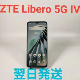 AA5259A ZTE Libero 5G IV ホワイト 極美品 動作確認済み