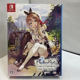 コーエーテクモ ニンテンドースイッチソフト ライザのアトリエ -常闇の女王と秘密の隠れ家- プレミアムボックス