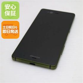 【中古】 超美品 F-01K arrows NX モスグリーン スマホ 安心保証 即日発送 スマホ 中古本体 白ロム 中古 DoCoMo 富士通 土日祝発送OK