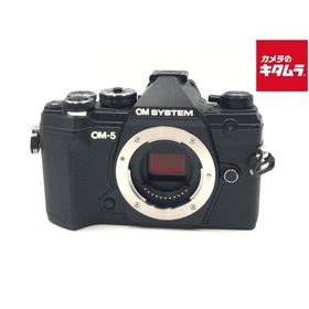 【中古】 【美品】 OM SYSTEM OM-5 ボディ ブラック