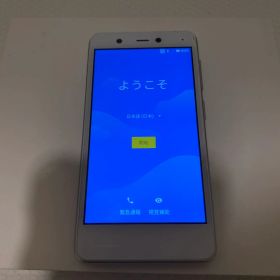 Rakuten mini 楽天ミニ ホワイト C330