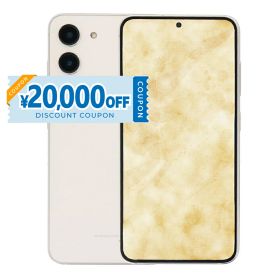 【20,000円引きクーポン】【中古】 Samsung Galaxy S23 5G SM-S911C 256GB SIMフリー 楽天版 [Cランク] 中古スマホ 中古 スマホ スマートフォン 本体 端末 保証付き 即日発送