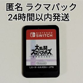 ニンテンドースイッチ(Nintendo Switch)の《動作確認済み》大乱闘スマッシュブラザーズ SPECIAL Switch(家庭用ゲームソフト)