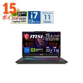 15倍ポイント MSI(エムエスアイ) ゲーミングノートパソコン CYBORG 15 A13U ブラック＆スケルトン CYBORG15-A13U…