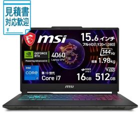 [法人限定] MSI｜エムエスアイ CYBORG15-A13VFK(15.6型Windows 11 HomeCore i7メモリ 16GBSSD 512GB …