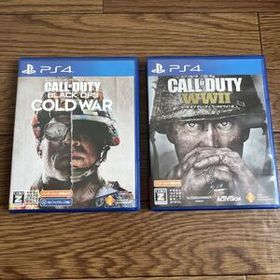 コールオブデューティー コールドウォー / ワールドウォー2 セット PS4 最終値下げ
