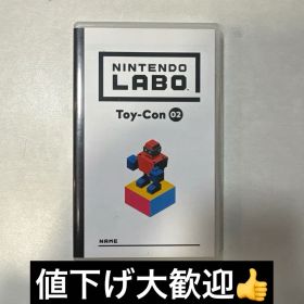 ニンテンドーラボ 02 ロボットキット Switchソフトのみ 動作確認済