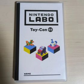 Nintendo Labo Toy-Con 03