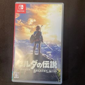 ゼルダの伝説 ブレス オブ ザ ワイルド 中古