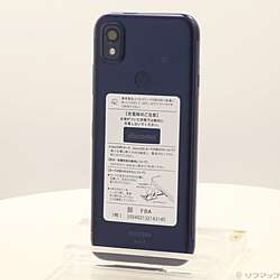 〔中古品〕 あんしんスマホ 64GB ネイビー KY-51B docomo SIMフリー ［6.1インチ液晶／Snapdragon 480／RAM:4GB］〔中古品〕 あんしんスマホ 64GB ネイビー KY-51B docomo SIMフリー ［6.1インチ液晶／Snapdragon 480／RAM:4GB］