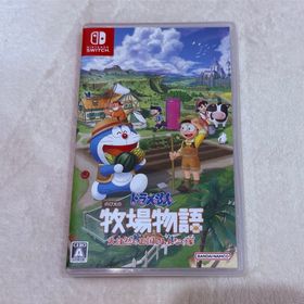 バンダイナムコエンターテインメント(BANDAI NAMCO Entertainment)のドラえもん のび太の牧場物語 大自然の王国とみんなの家(家庭用ゲームソフト)