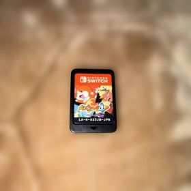 妖怪ウォッチ4プラプラ ソウト