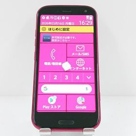 らくらくスマートフォン F-52B ドコモ ピンク 送料無料 即決 本体 c18128